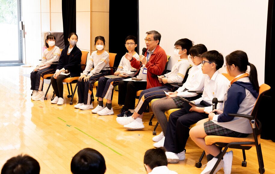 六年級常識科學習活動 -「香港的經濟發展之旅」講座