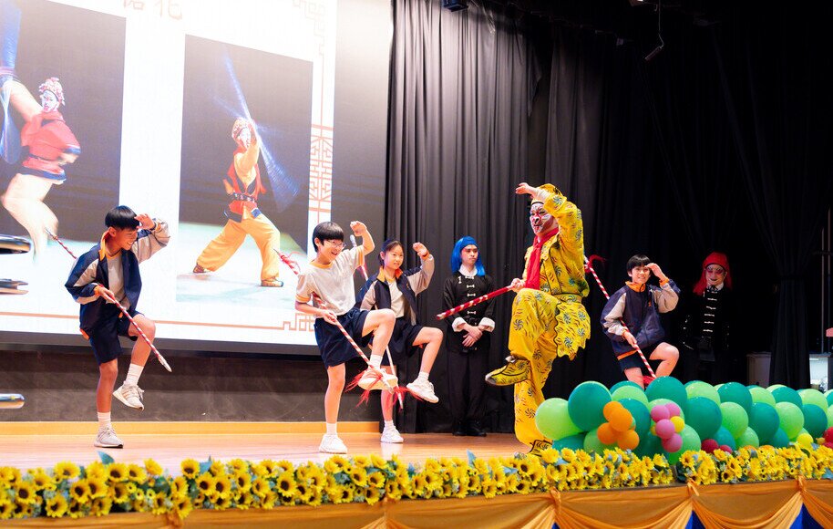 西遊經典遇粵劇,師生同台耍花槍!