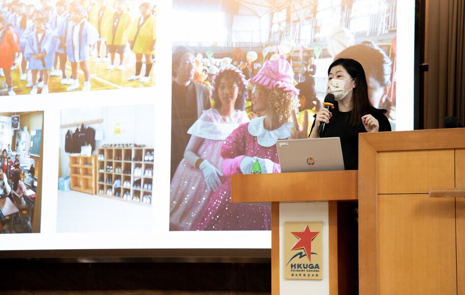 週會 -《追求卓越、逆境自強》