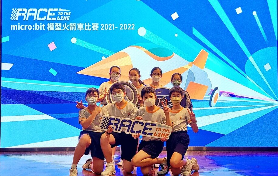 micro:bit Model Rocket Car Competition 2021-2022