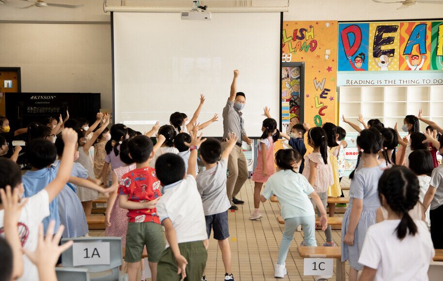P.1 Student Orientation Day