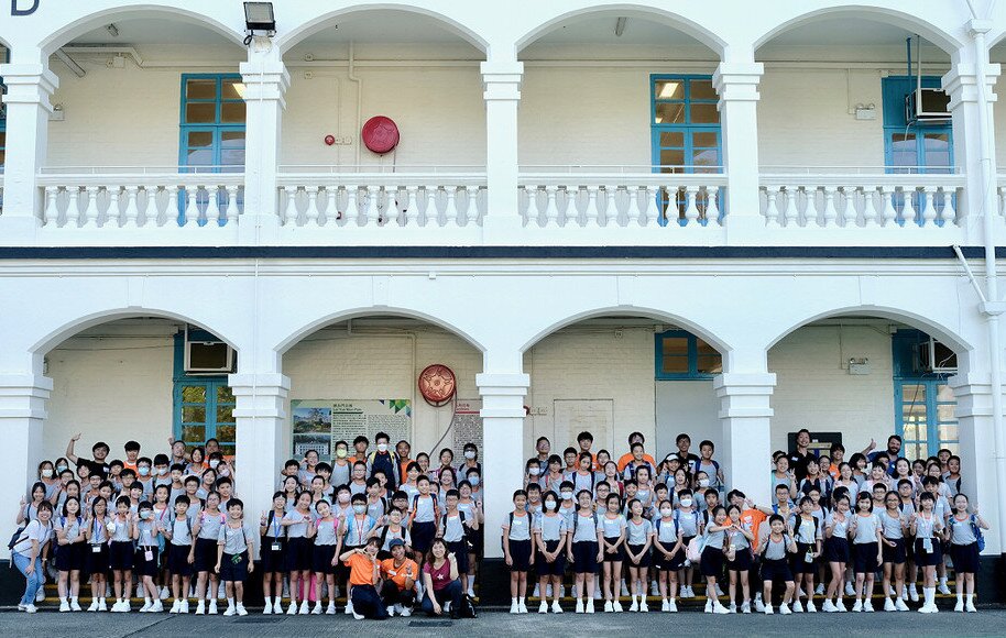 五年級歷奇活動 —— 鯉魚門公園