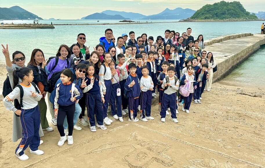 四年級常識科學習活動 —— 橋咀島地質考察活動