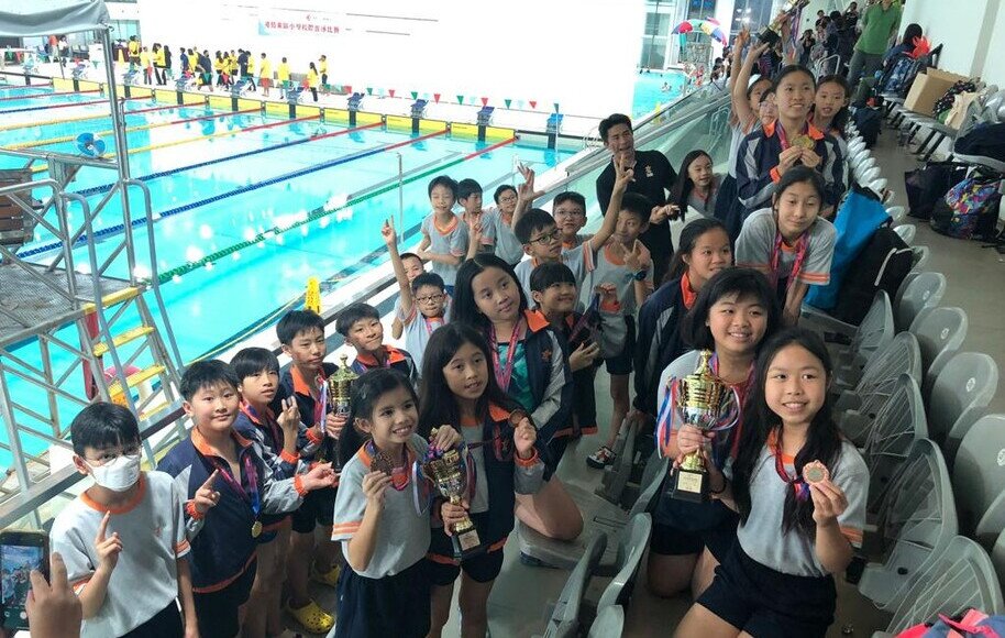 2023-2024年度港島東區小學校際游泳比賽