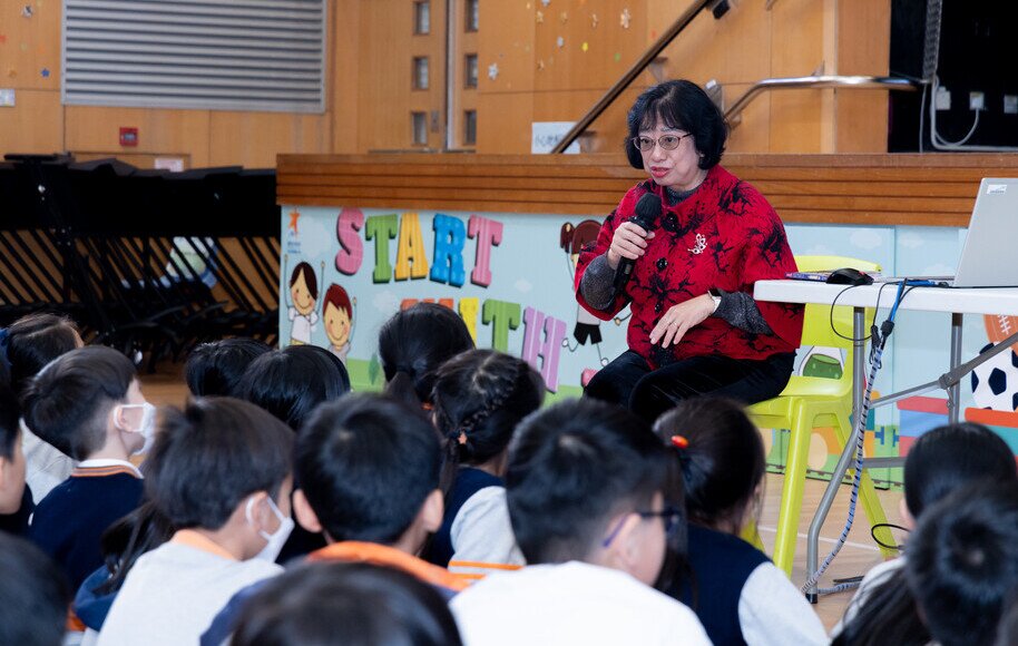  Story Time with Principal Wong