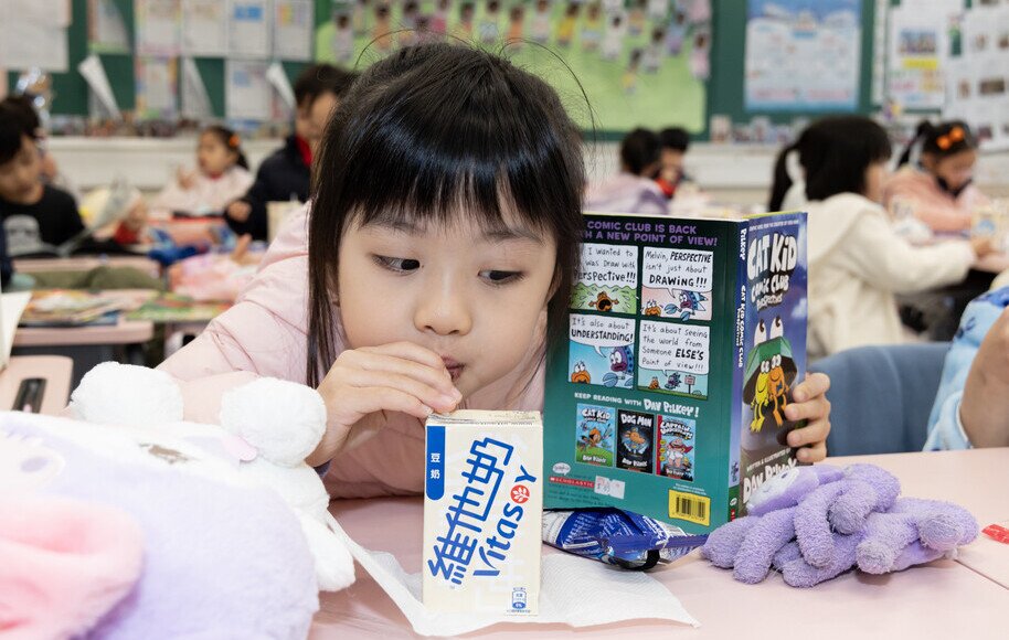 Pajama Reading Day