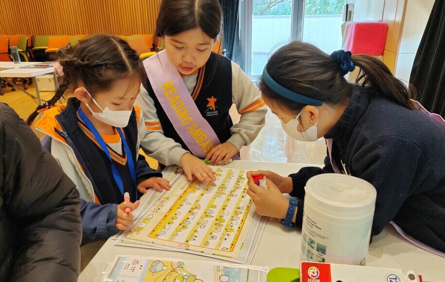 Reading Ambassador - led Reading Game Booths