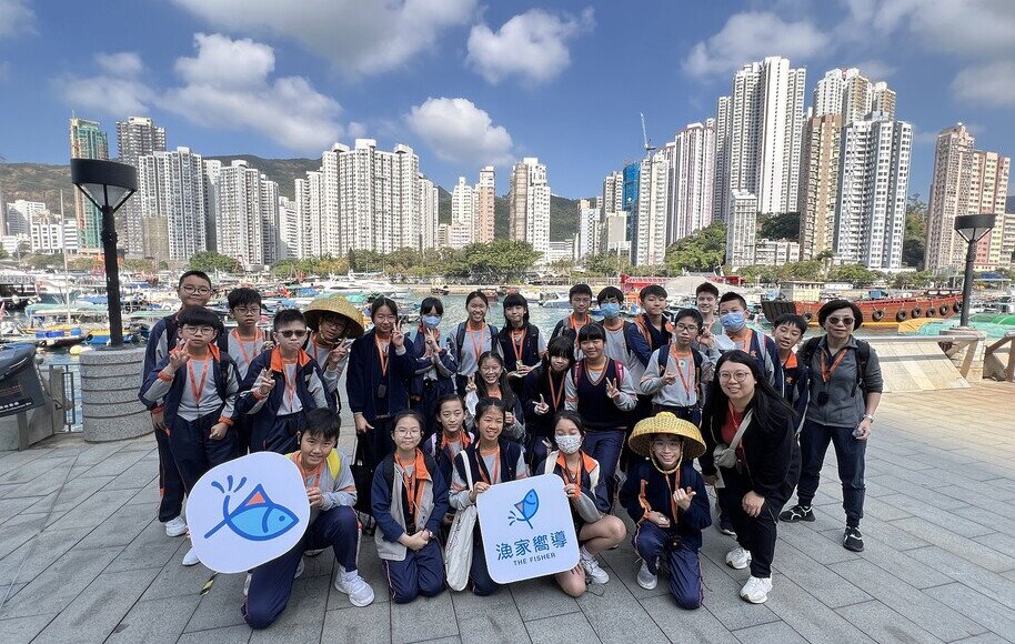 六年級常識科學習活動 -「漁家嚮導」香港仔．海陸導賞團