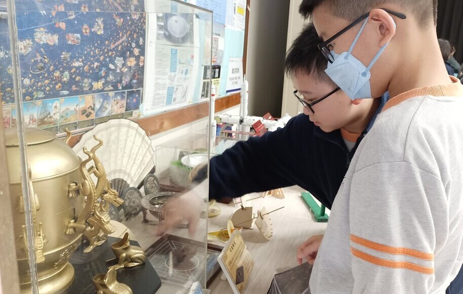 五年級常識科學習活動 - 參觀可觀自然教育中心暨天文館