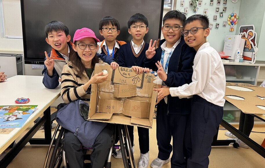四年級社區服務單元學習活動 - 傷健一家