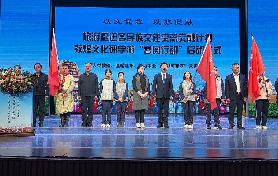 Study Tours Outside Hong Kong