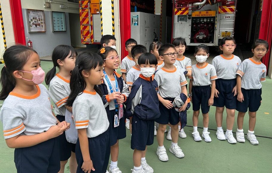 二年級常識科學習活動——參觀柴灣消防局