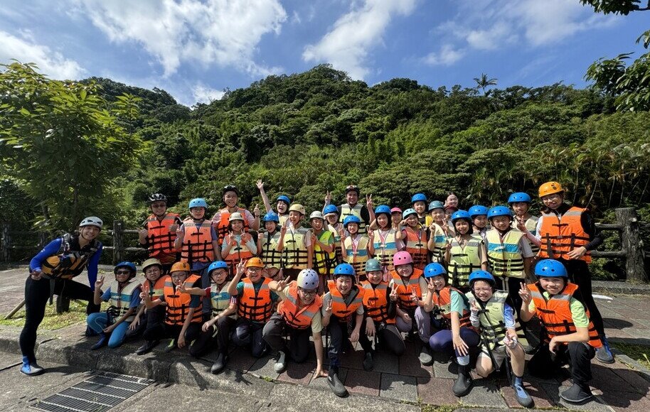 四年級常識科台灣自然及環境教育之旅