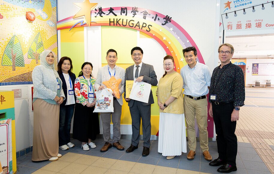 Bridging Borders: A Collaborative Exchange with Greenwood Primary School