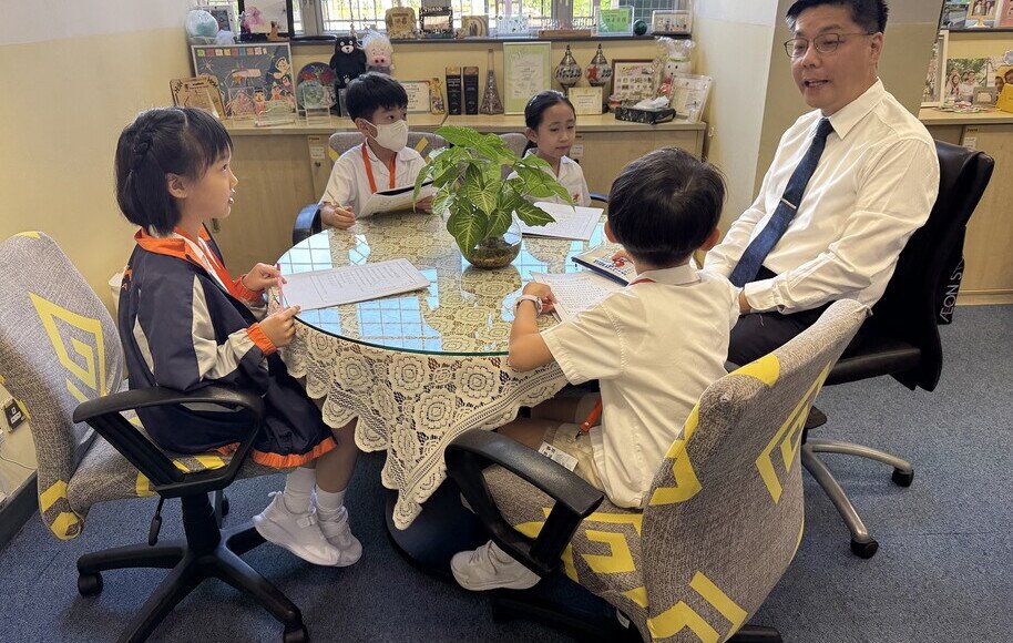 一年級常識科學習活動 -「學校大家庭」學習活動