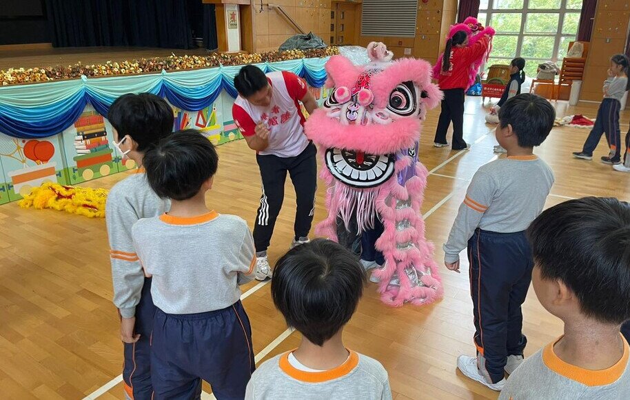 舞龍舞獅賀元旦