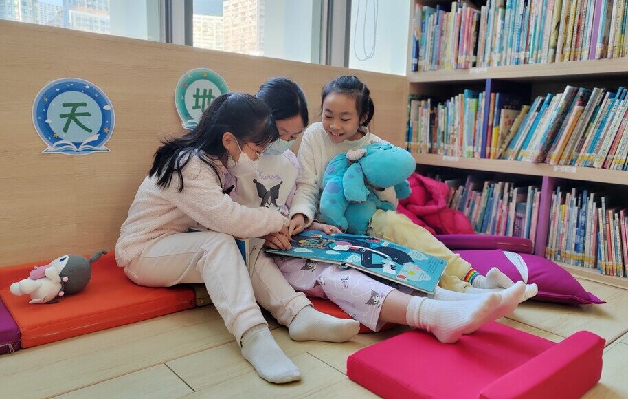 2425 睡衣閱讀日