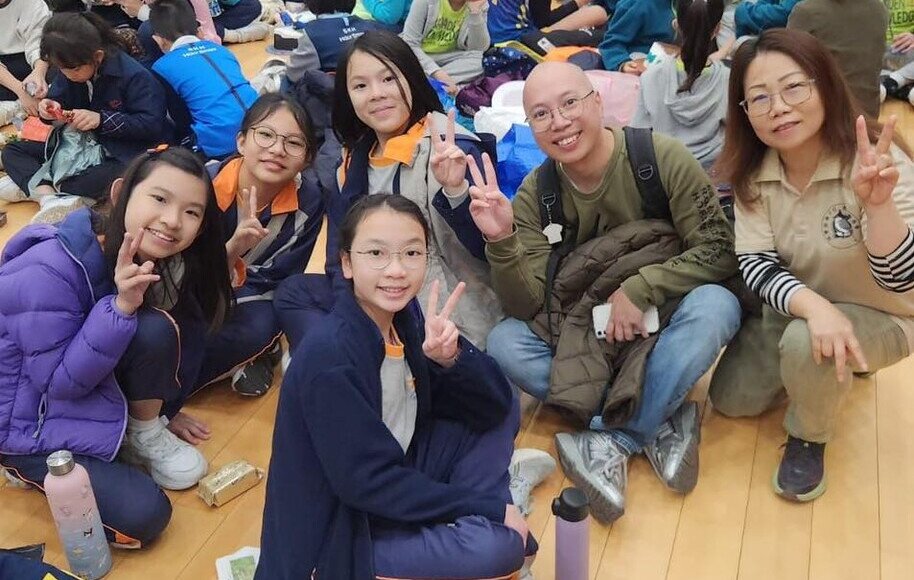 香港公園綠色大搜索比賽