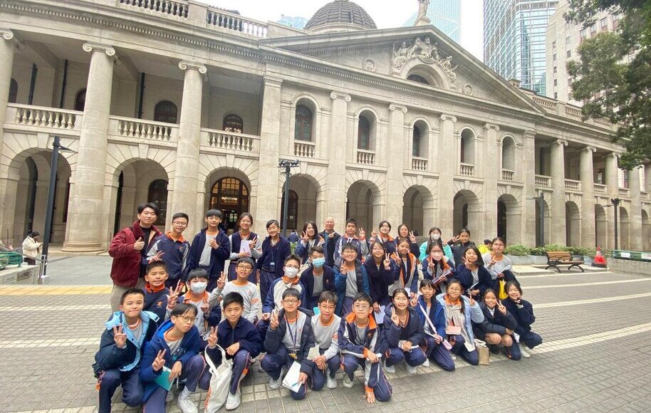 六年級參觀終審法院