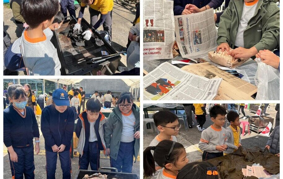 幼童軍原野烹飪活動