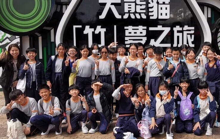 P6 Life-Wide Learning - Field Trip to Ocean Park