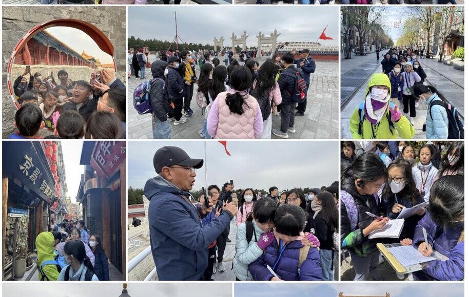 五年級海外學習團Day 4花絮