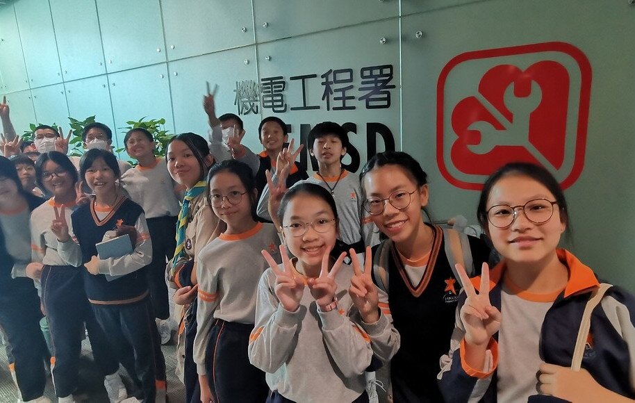 六年級常識科學習活動 - 機電工程署教育徑