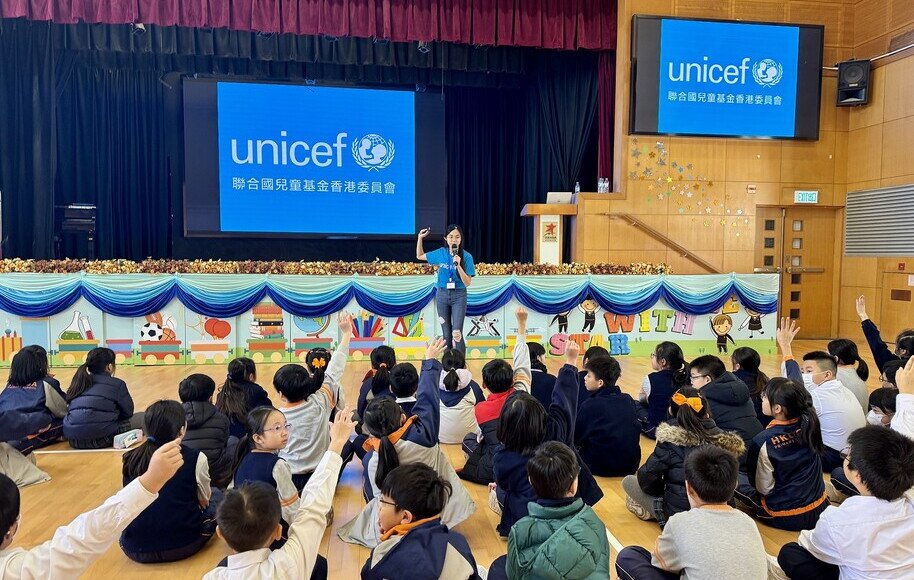 四年級常識科學習活動 - 聯合國兒童基金香港委員會 - 食水衛生講座
