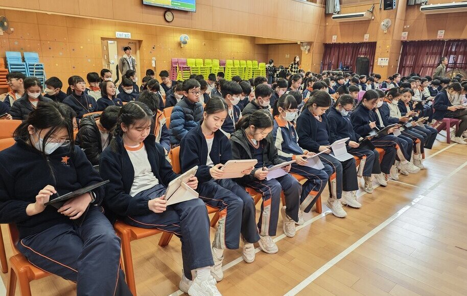 五年級常識科學習活動 - 新媒體體驗活動