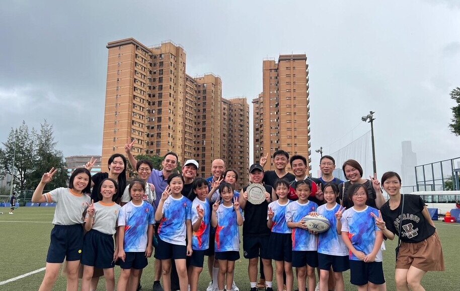 中國香港欖球總會/滙豐銀行 - 滙豐小學校際非撞式欖球錦標賽