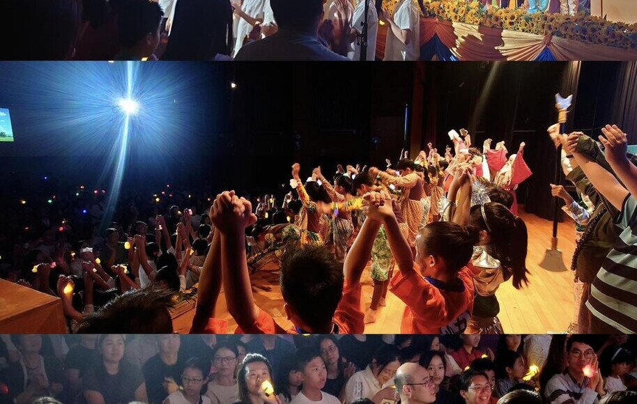 2024-2025 Annual Performance