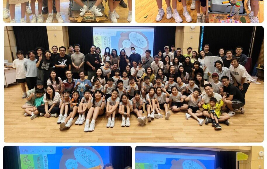 「Senses in Play 感覺大開」創意營