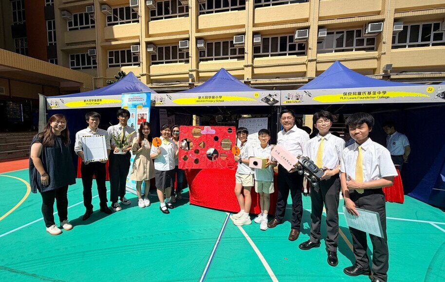 InnoGala 2025 & DSSSC MEV Competition