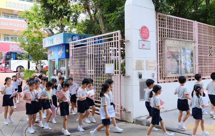 數學 小三 體驗式學習