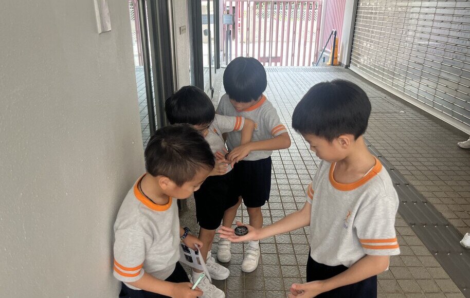 數學 二年級 方向