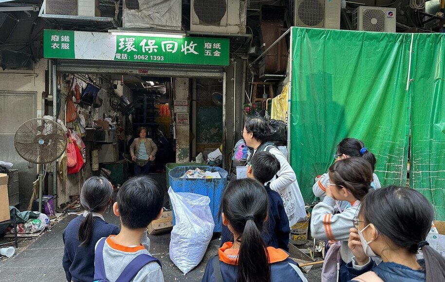 E233綠色大使活動 - 灣仔環境保護團