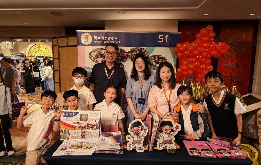 香港直資議會學校聯展