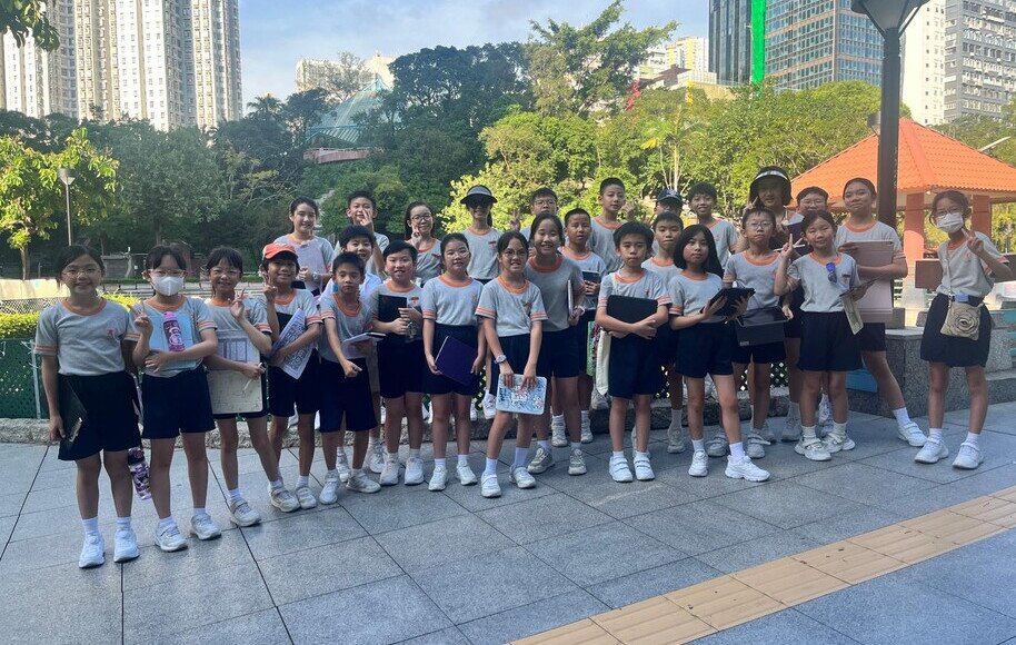 P5 Nature Walk to Chai Wan Park