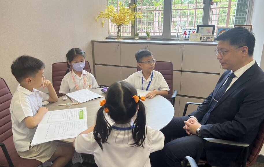 一年級常識科學習活動 -「學校大家庭」學習活動