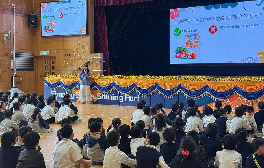 三年級常識科學習活動 -「學生健康飲食」講座