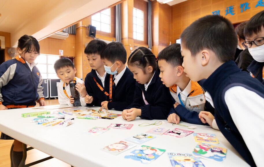 2526 Reading Game Booths