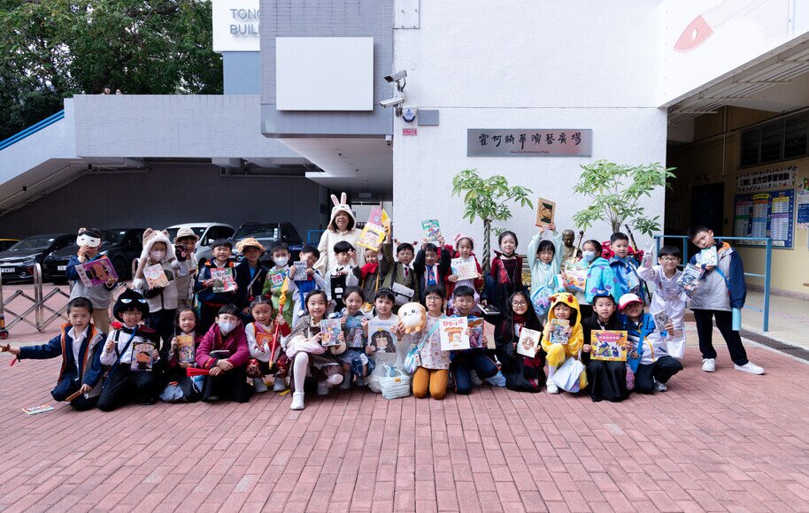 2526 Book Character Dress Up Day