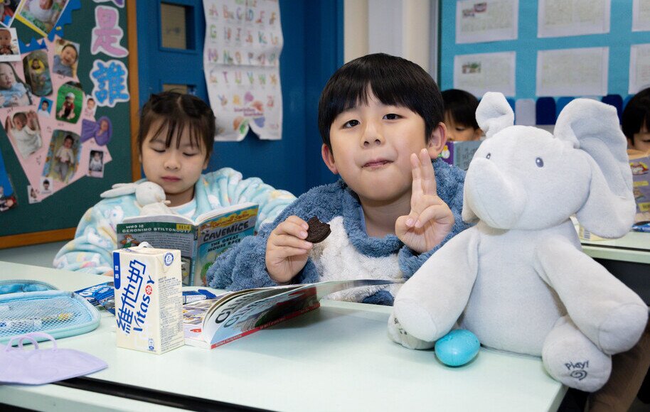 2526 Pyjama Reading Day