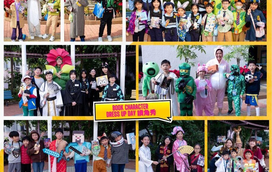 UGA Reading Fortnight