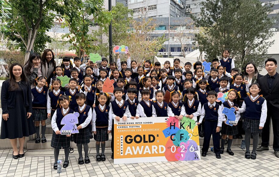 初級及高級合唱團 - HKICF2026 比賽暨大師班