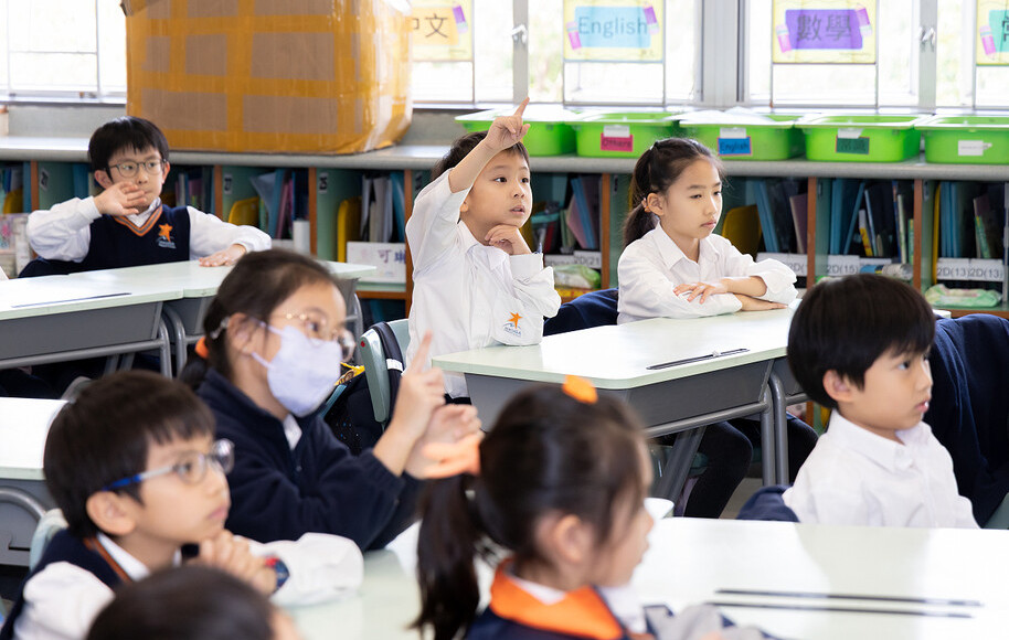 二年級誠信工作坊