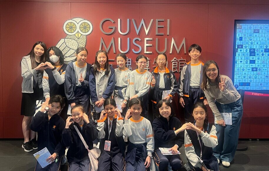 藝術小先鋒參觀古魏博物館