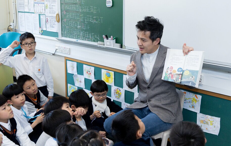 2526 Mystery Guest Story - Telling Sessions