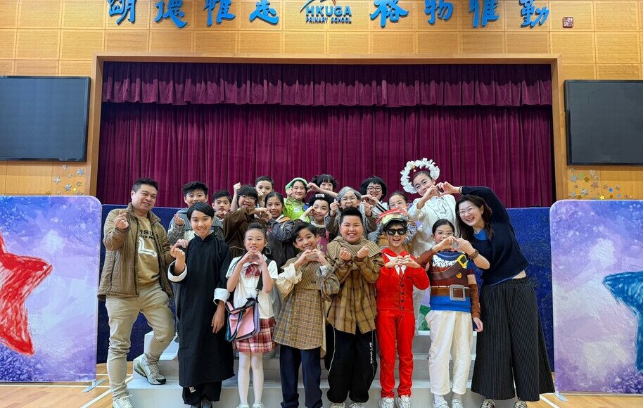 Drama Festival Competition