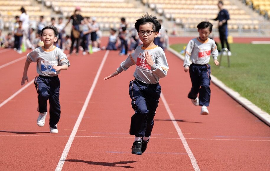 Sports Day